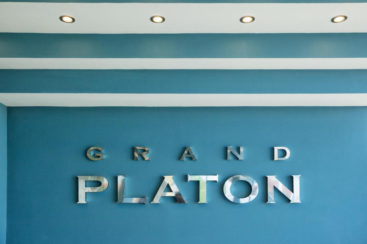 Grand Platon Hotel Olympiaki Akti Exterior photo